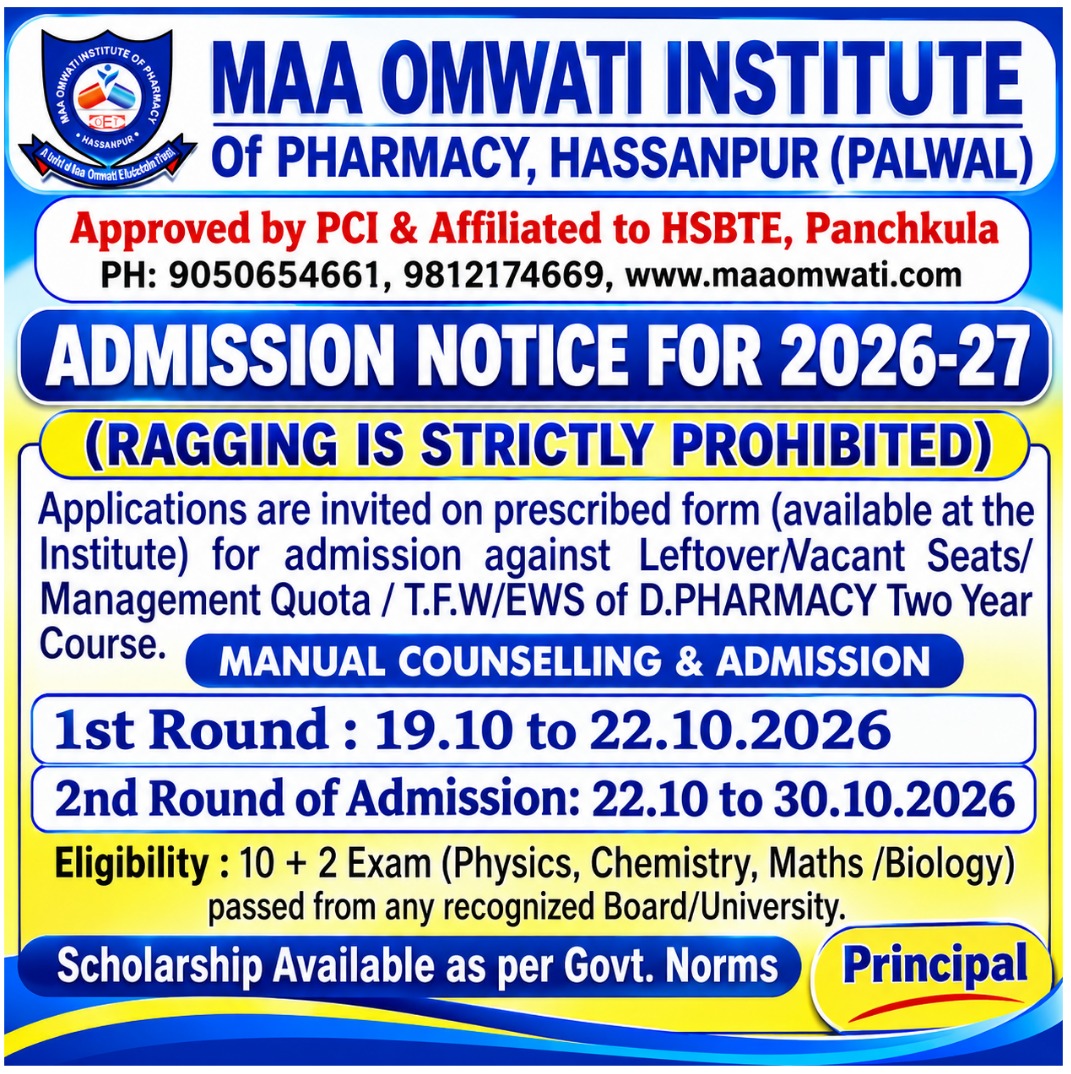 maa-omwati-popup